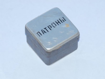 P9164499.jpg