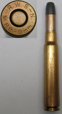 4 8x57 M88.JPG