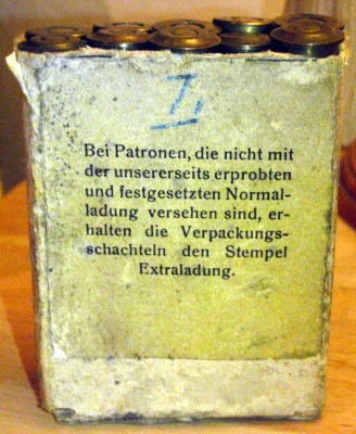 P2250020.JPG