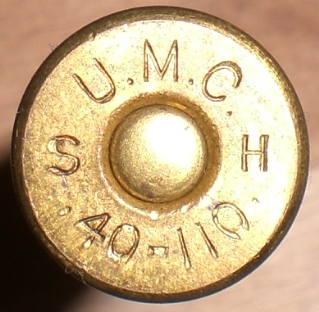 .40-110 Win. Express (UMC HS).jpg