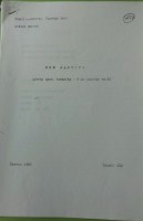 1a.jpg